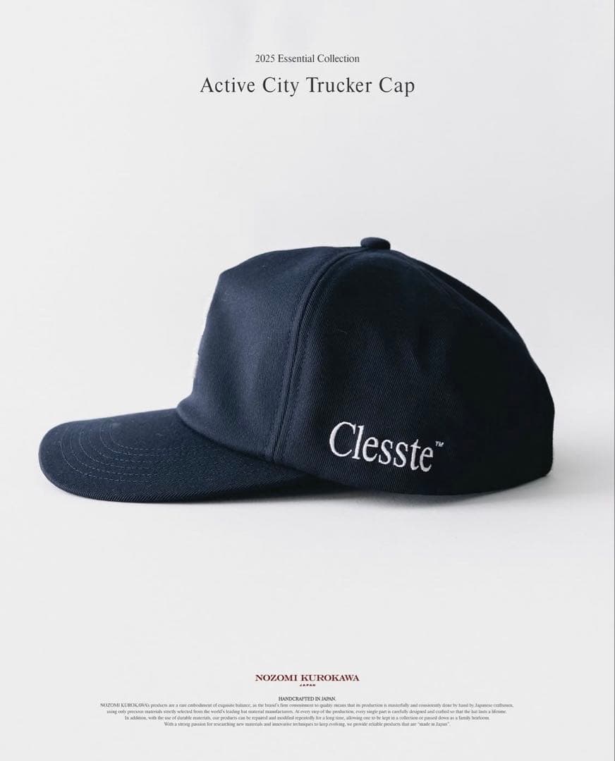 帽子 clesste trucker cap navy