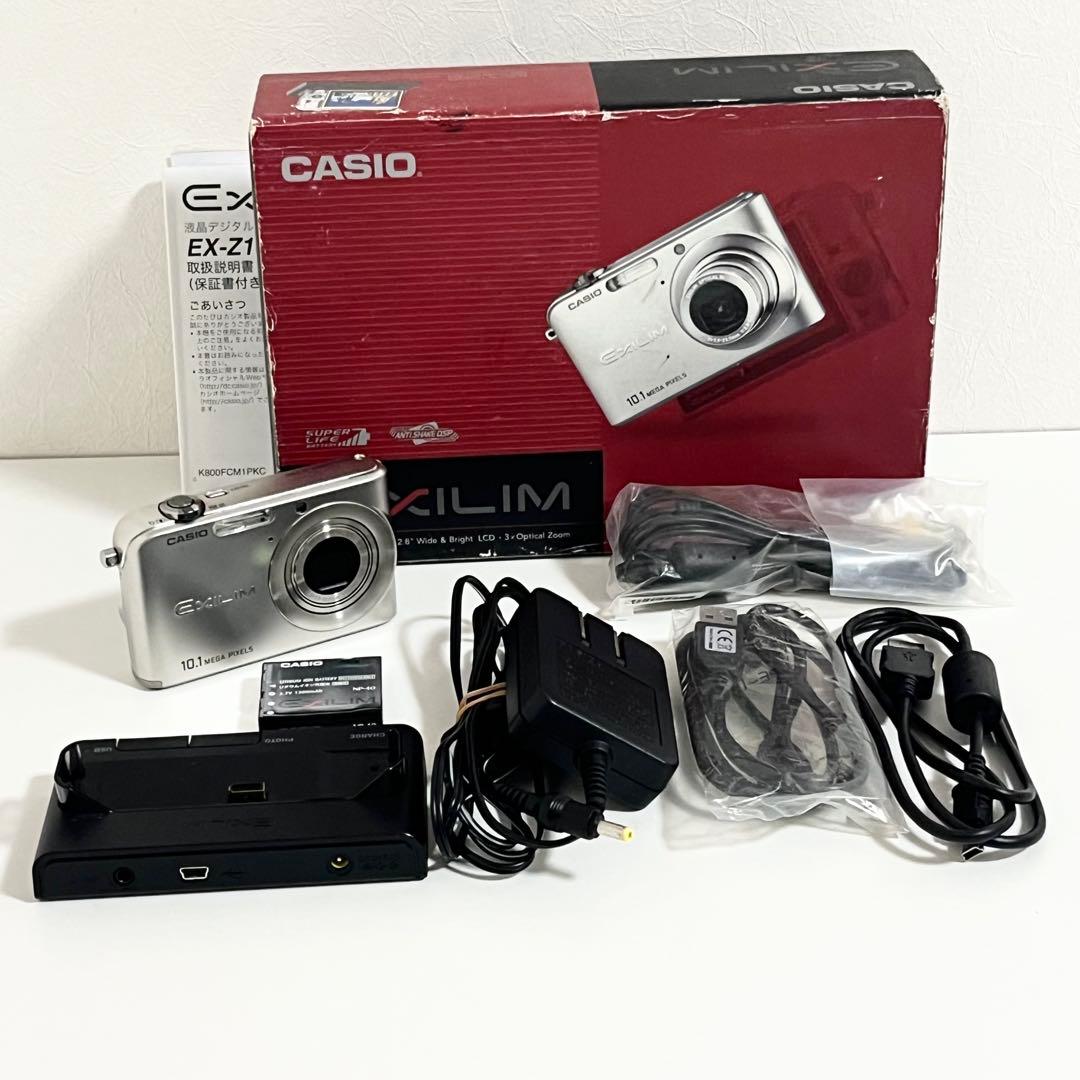 デジタルカメラ CASIO EXILIM EX-Z1000