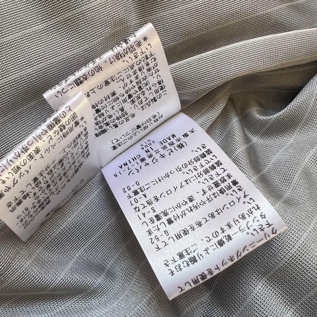 ARCHIVIO アルチビオ　モノクロ　ボア ベスト　ジャケット　レディース