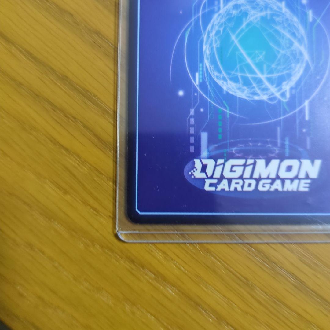 四ノ宮リナ/BT11/パラレル/デジモンカード