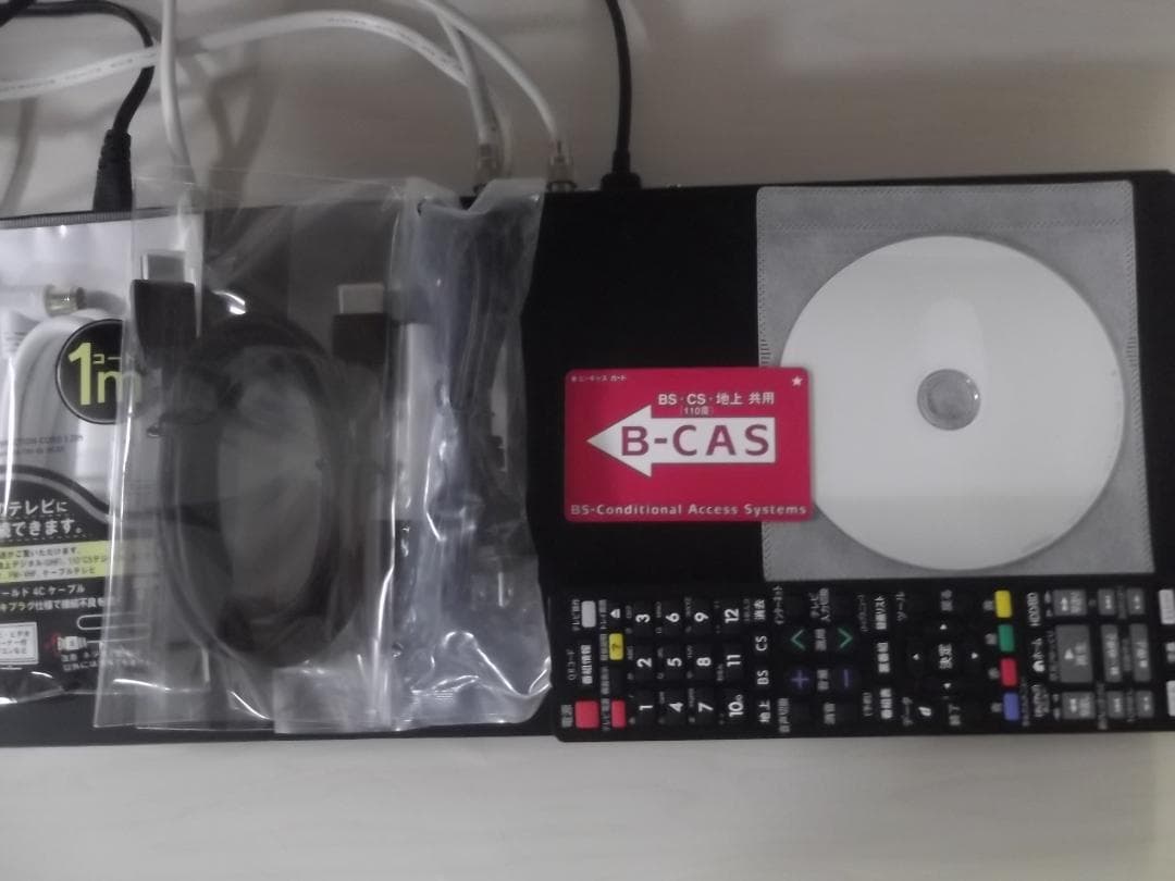 【BD-NW1100】リモコン無し・Ｗ録画・ドラ丸機能付・整備完了品