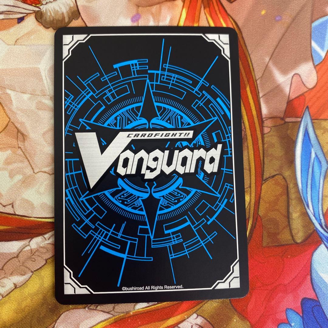 明星エリカ　クリティカルトリガー　サイン