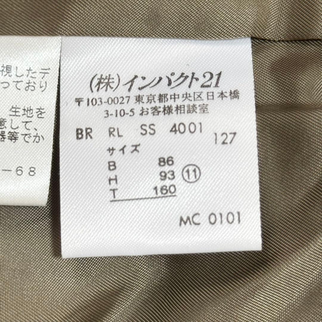 Ralph Lauren ラルフローレン ヘリンボーン テーラードジャケット