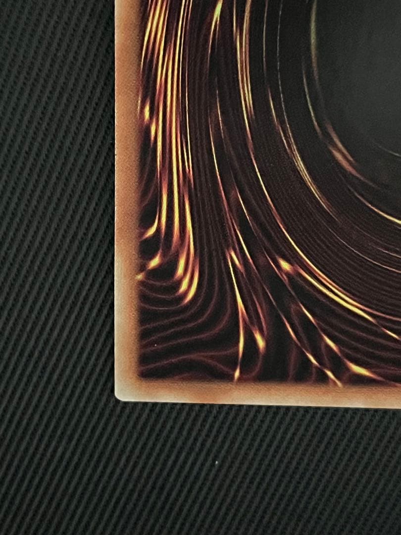 遊戯王　ラッシュデュエル　青眼の白龍　オーバーラッシュレア