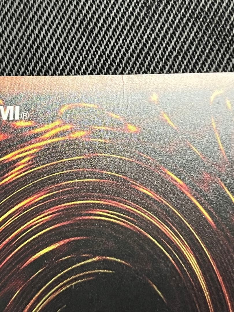 遊戯王　ラッシュデュエル　青眼の白龍　オーバーラッシュレア