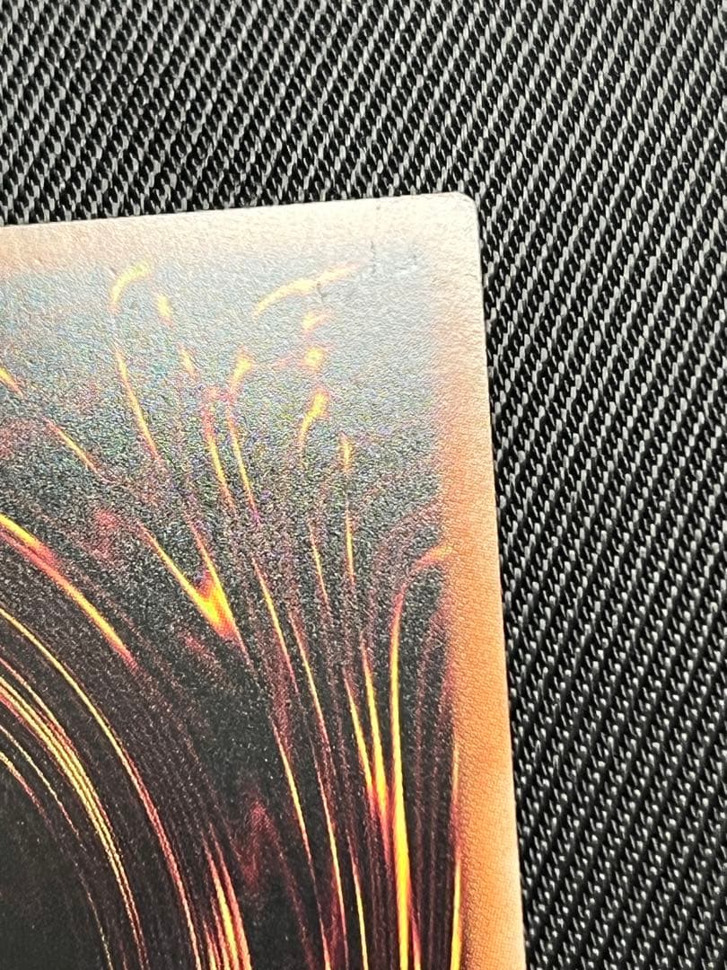 遊戯王　ラッシュデュエル　青眼の白龍　オーバーラッシュレア