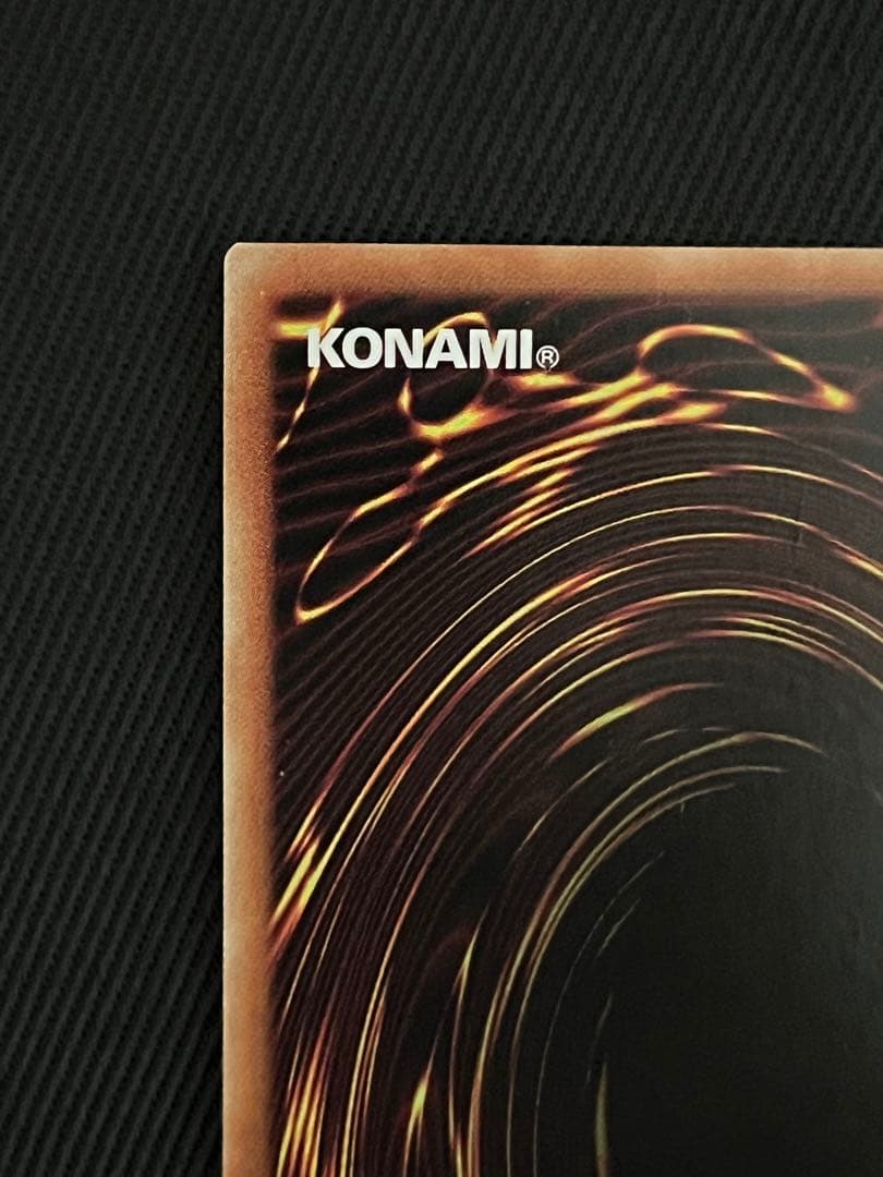 遊戯王　ラッシュデュエル　青眼の白龍　オーバーラッシュレア