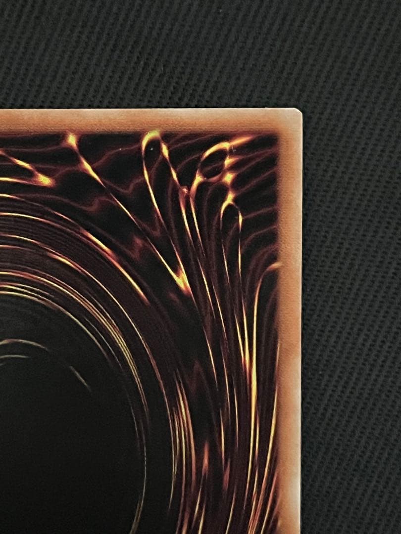 遊戯王　ラッシュデュエル　青眼の白龍　オーバーラッシュレア