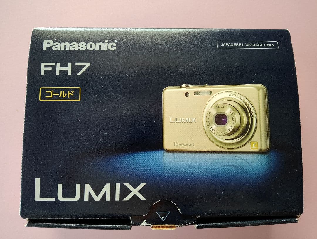 美品　Panasonic LUMIX FH7 デジカメゴールドセット　おまけ付き