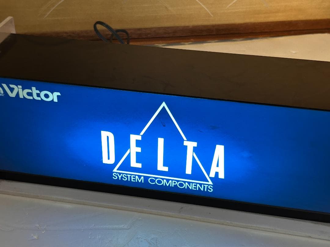 か*ー様 当時物　Victor DELTA　店頭ディスプレイライト