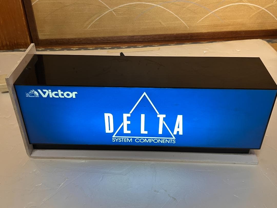 か*ー様 当時物　Victor DELTA　店頭ディスプレイライト