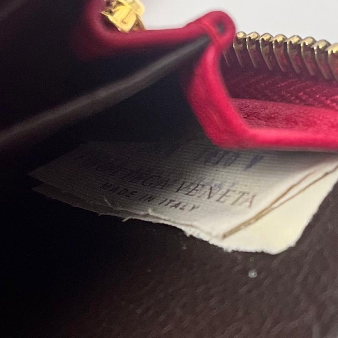 BOTTEGA VENETA ボッテガヴェネタ イントレチャート 小銭入れ