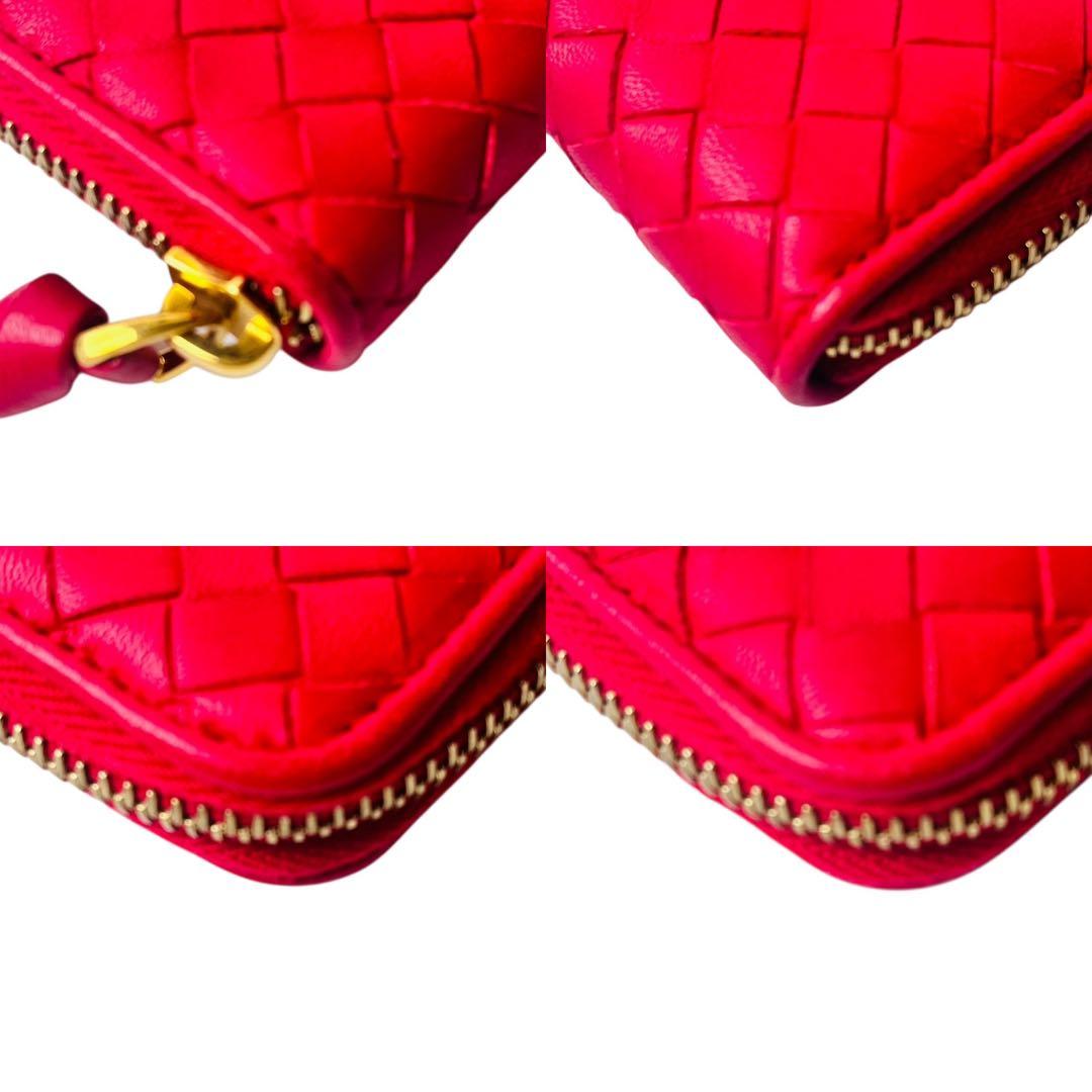 BOTTEGA VENETA ボッテガヴェネタ イントレチャート 小銭入れ