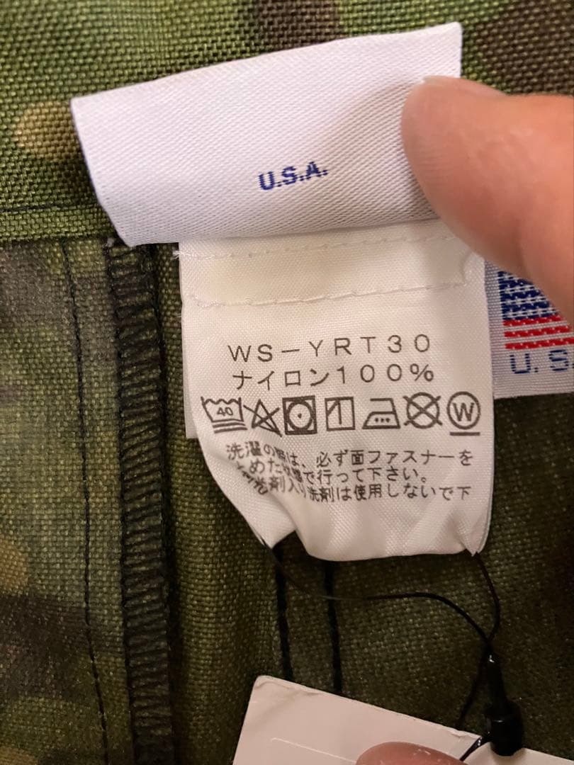 Yellow Rat イエローラット USA製 ナイロン 迷彩レア！カモフラ