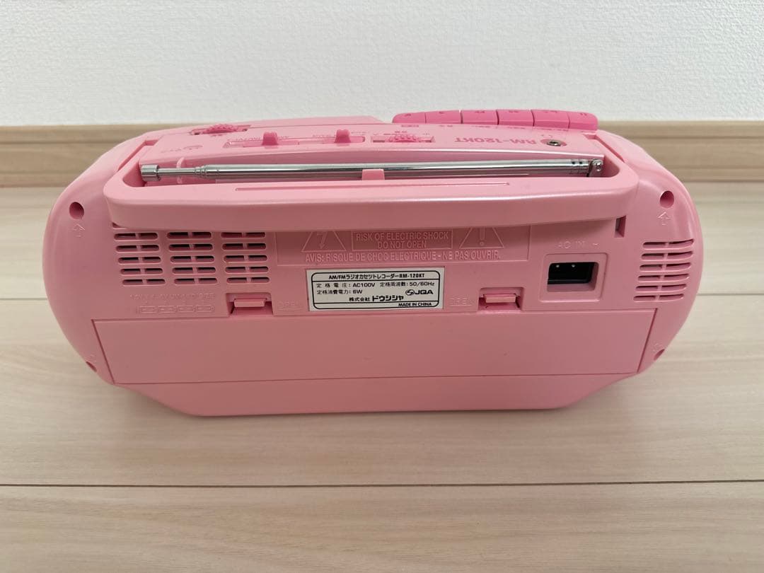 新品未使用✨ハローキティ カセットレコーダー RM-120KT