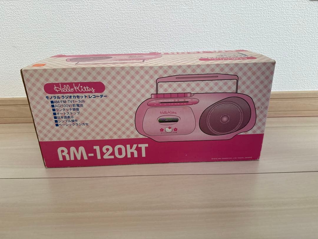 新品未使用✨ハローキティ カセットレコーダー RM-120KT