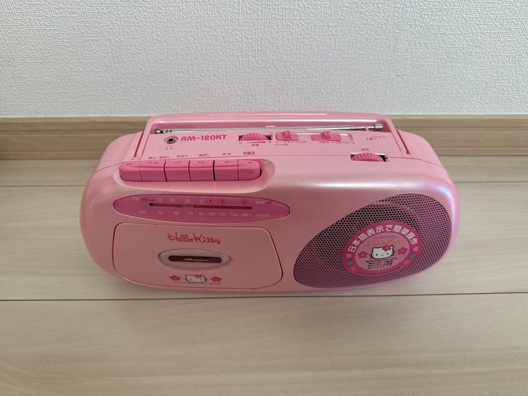 新品未使用✨ハローキティ カセットレコーダー RM-120KT