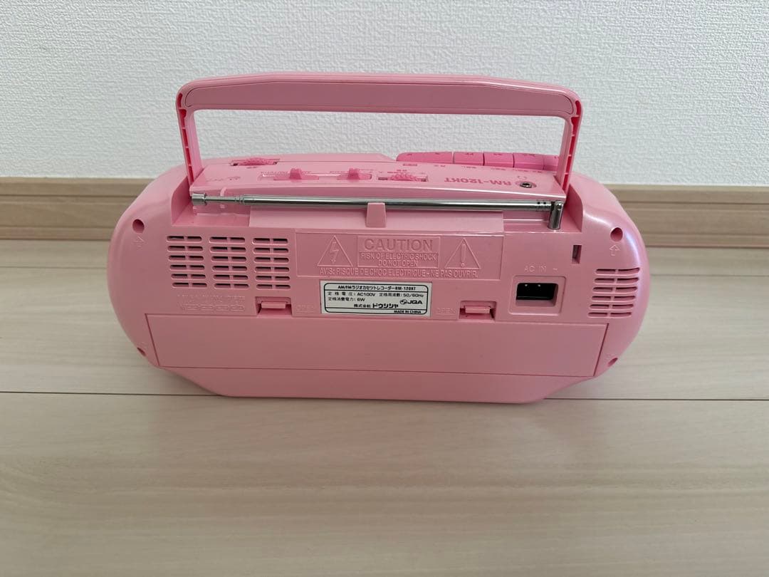 新品未使用✨ハローキティ カセットレコーダー RM-120KT