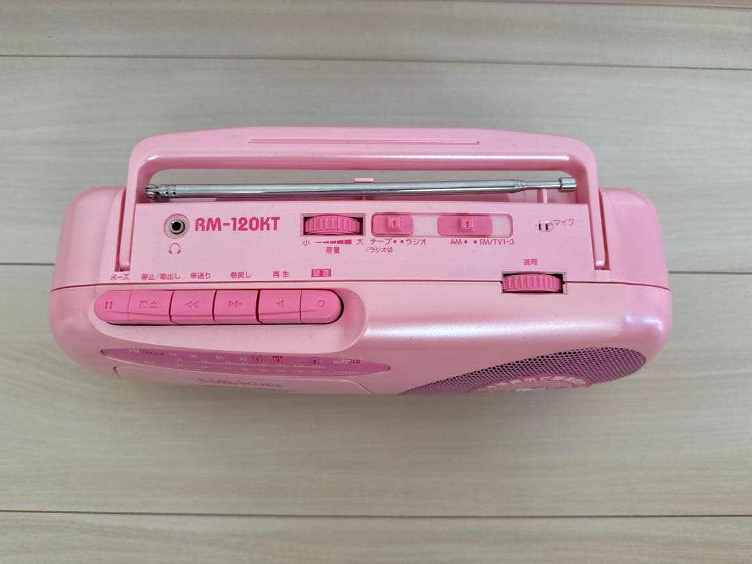 新品未使用✨ハローキティ カセットレコーダー RM-120KT