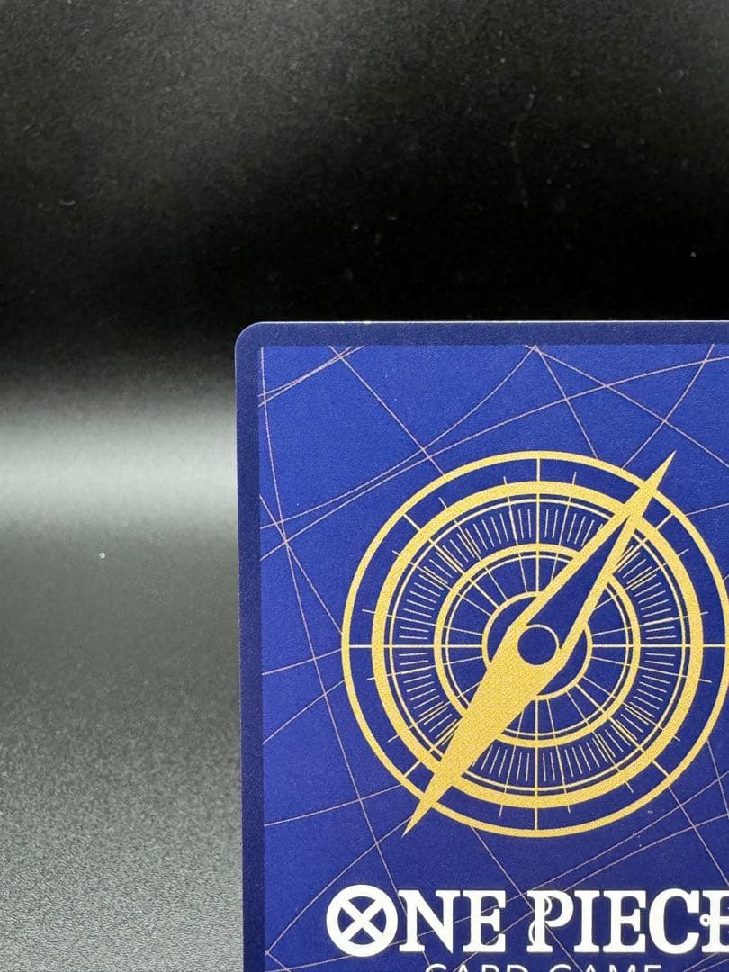 OP08-106 ナミ　SP SR ワンピースカード