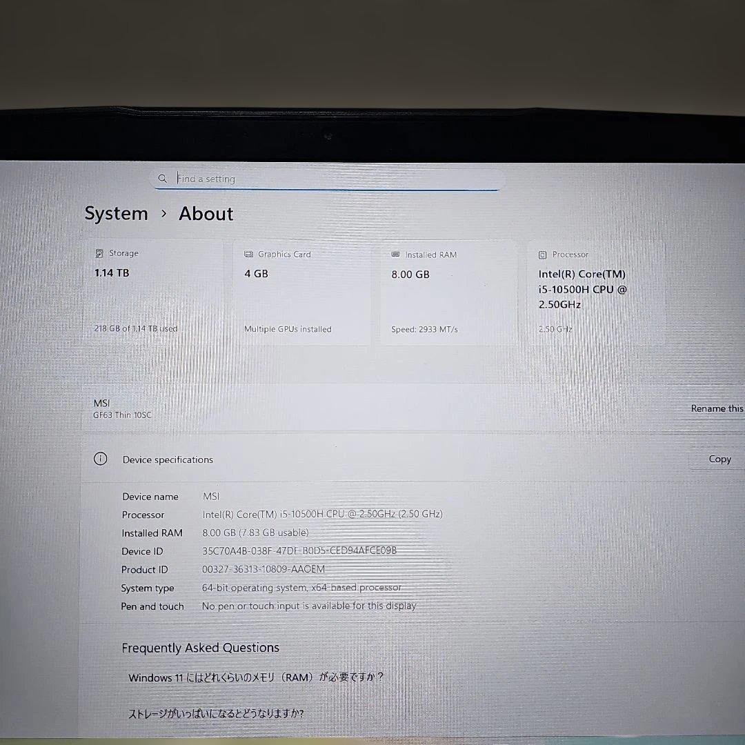 海外MSI GF63 Thin10SC Intel i5 メモリ1TBゲーミング