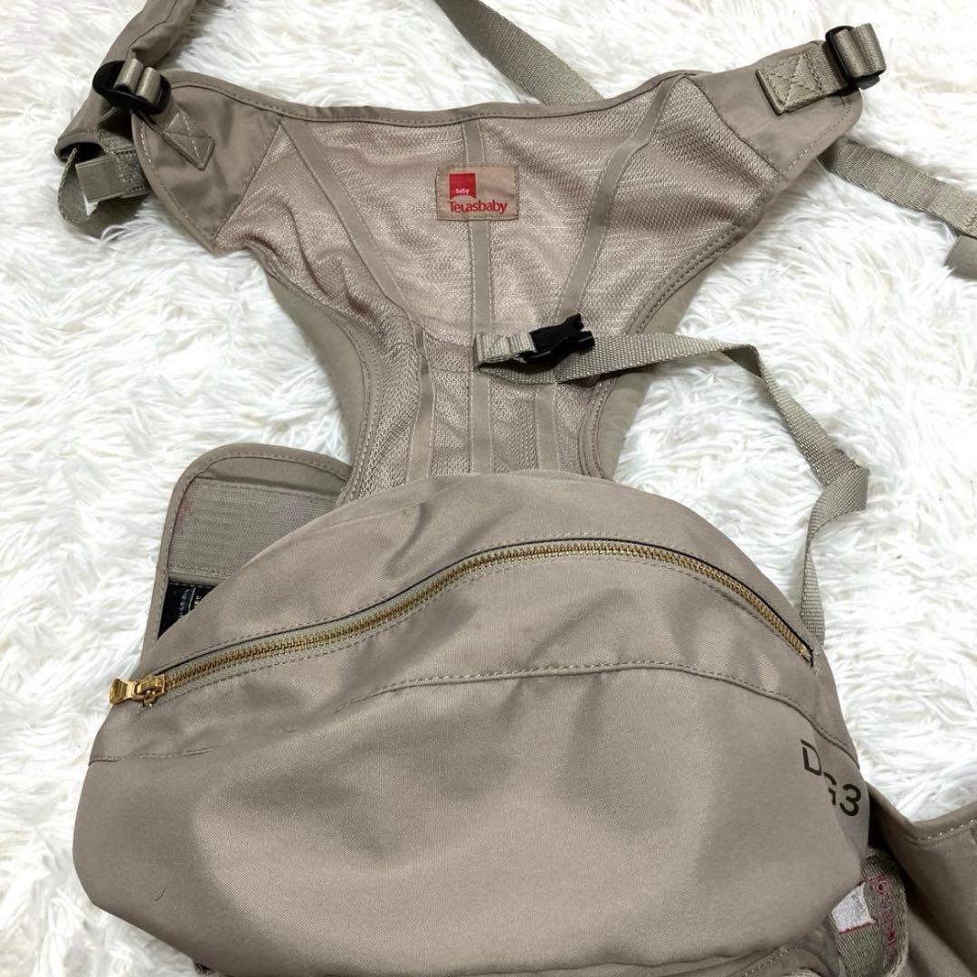 テラスベビー　大人気　ベージュ　ヒップシート