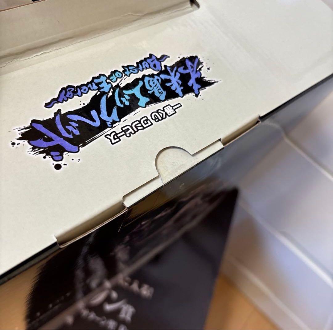 【一番くじ】ラストワン&D賞＋おまけ付き　未来島エッグヘッド