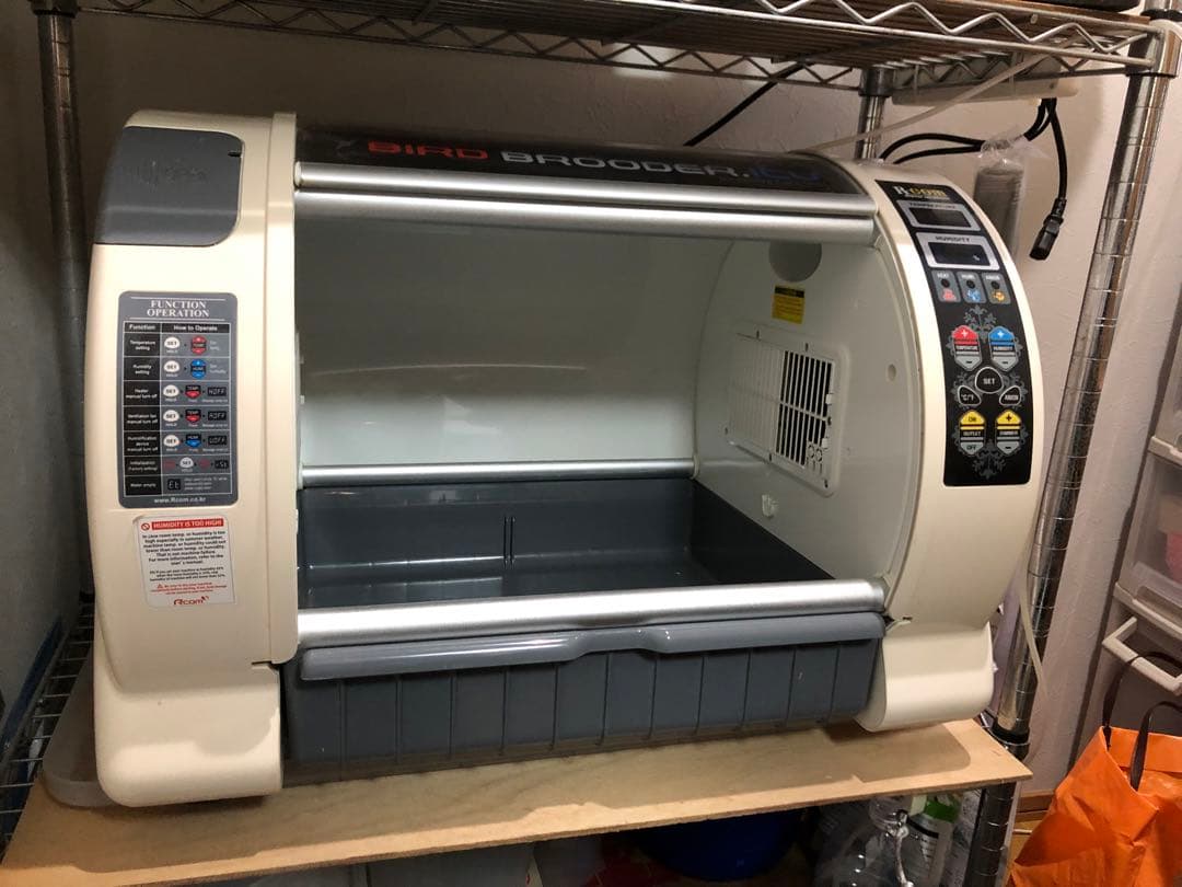 ★送料無料！育雛器　保温器　温湿度管理飼育ケース　バードブルダーS育雛・中古品★