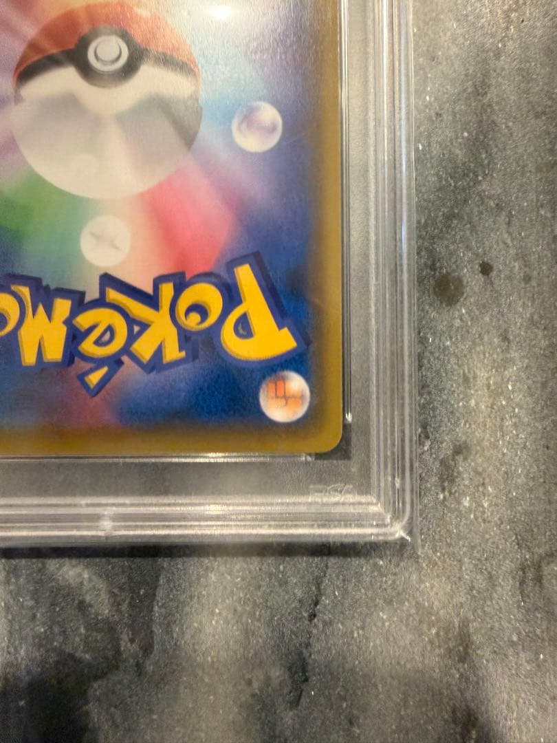 【PSA10】ブラッキー＆ダークライSR SM12a TAG TEAM GX