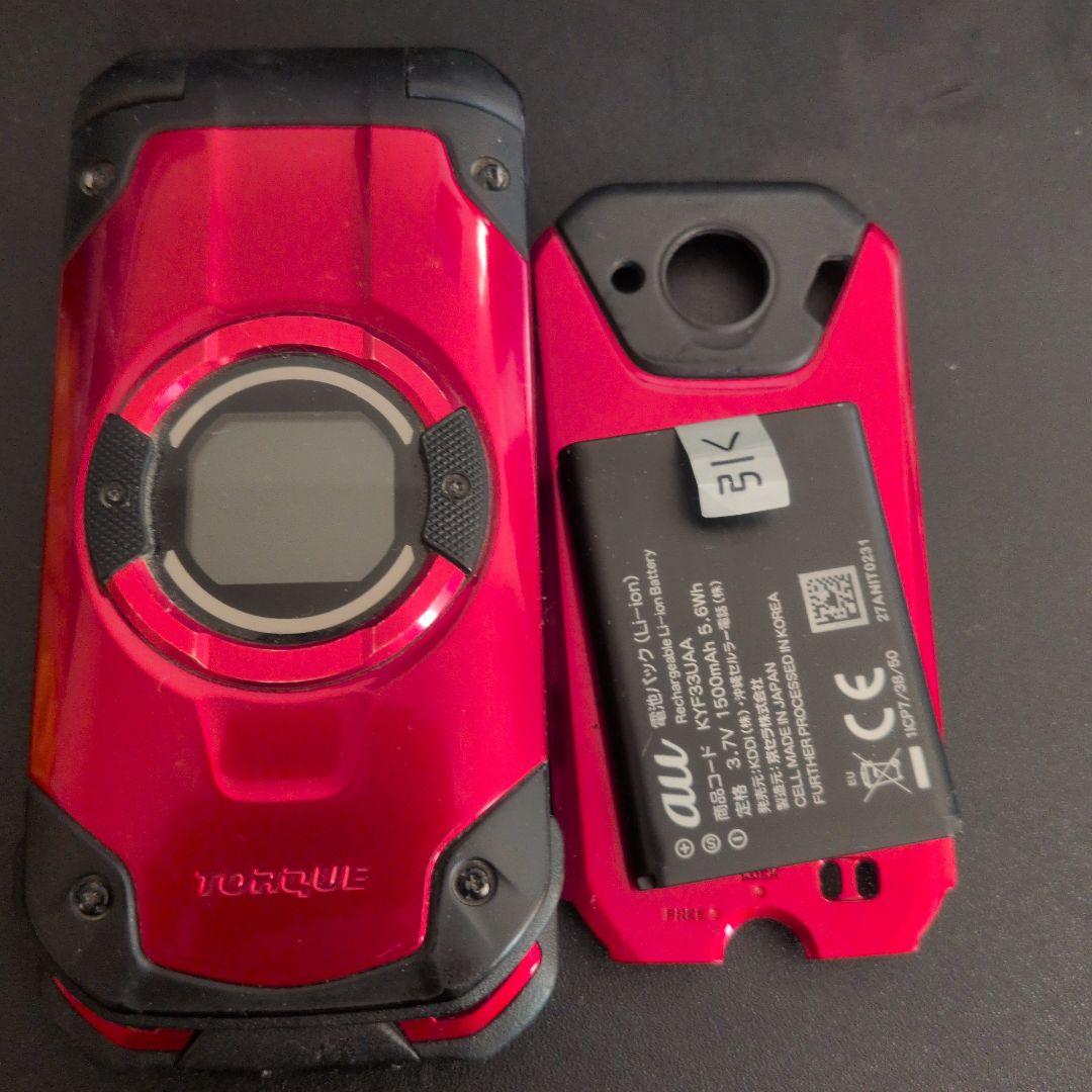 現状販売 起動確認済 TORQUE KYF33ガラホ レッド