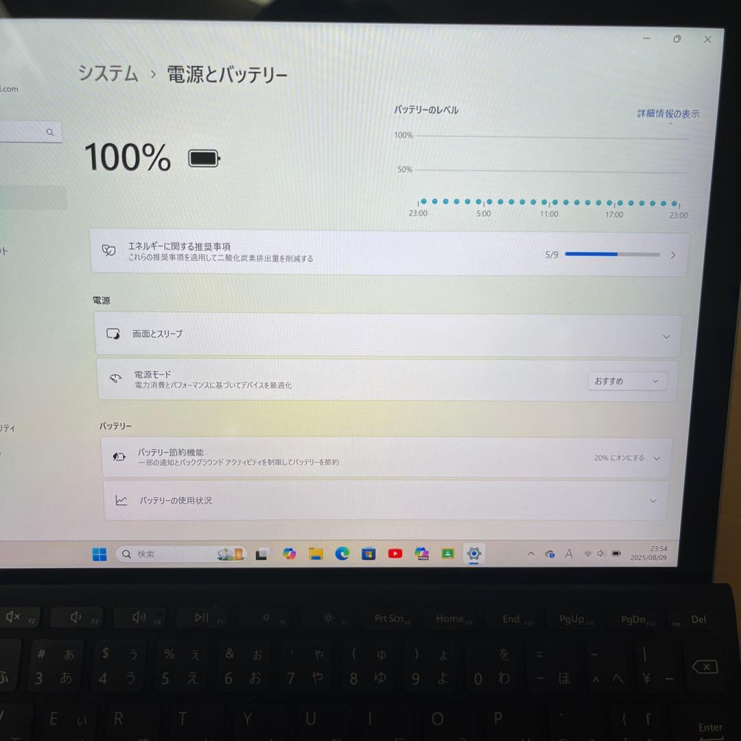 Windowsタブレット本体 Microsoft surface go 3 64GB