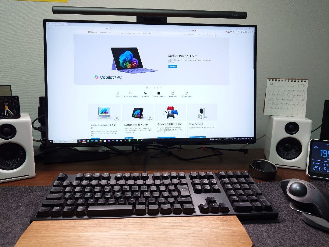 DELL 4K27インチモニター U2720QM