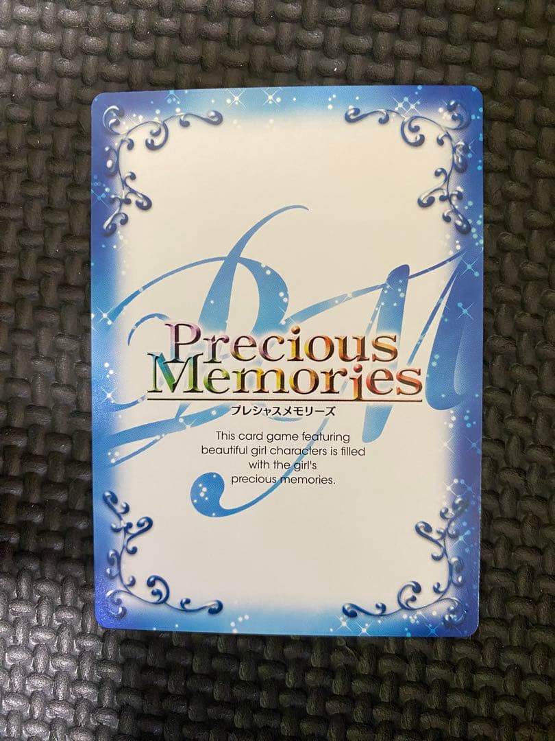 プレシャスメモリーズ 五等分の花嫁 中野 四葉 サイン プレメモ