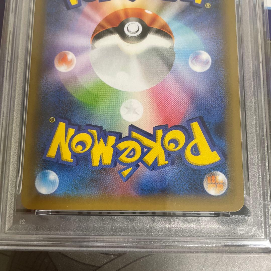 【1/3/10時まで】PSA10ミュウex プロモ　25th