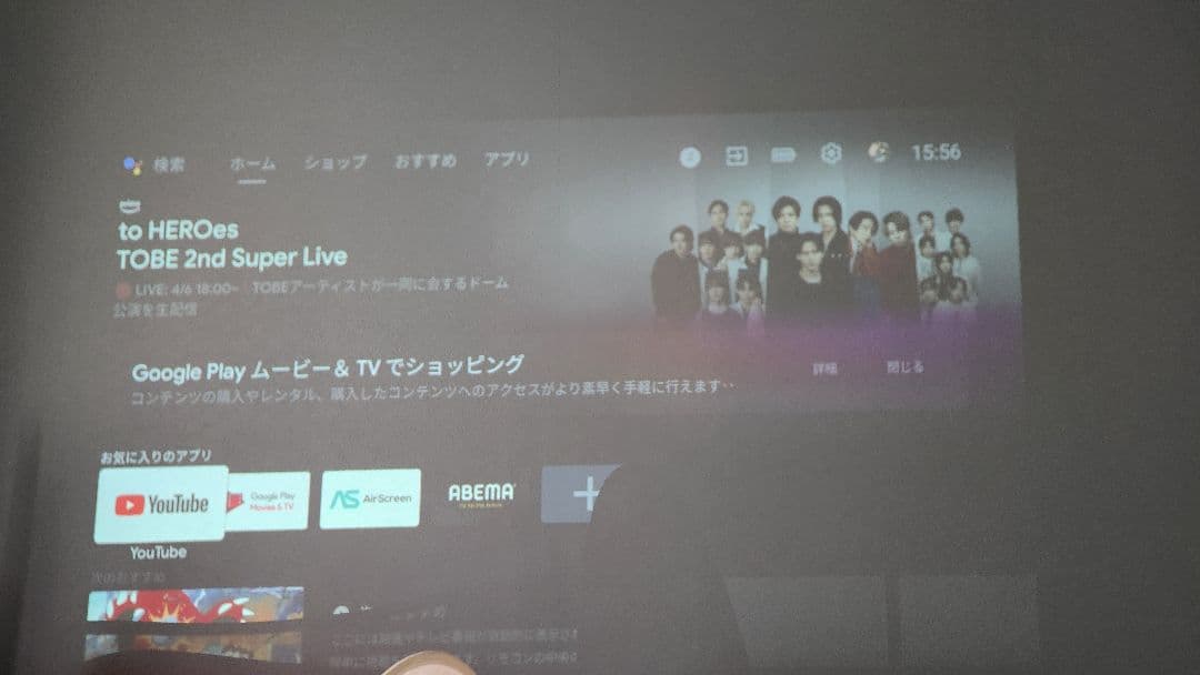 プロジェクター NEBULA Vega Portable