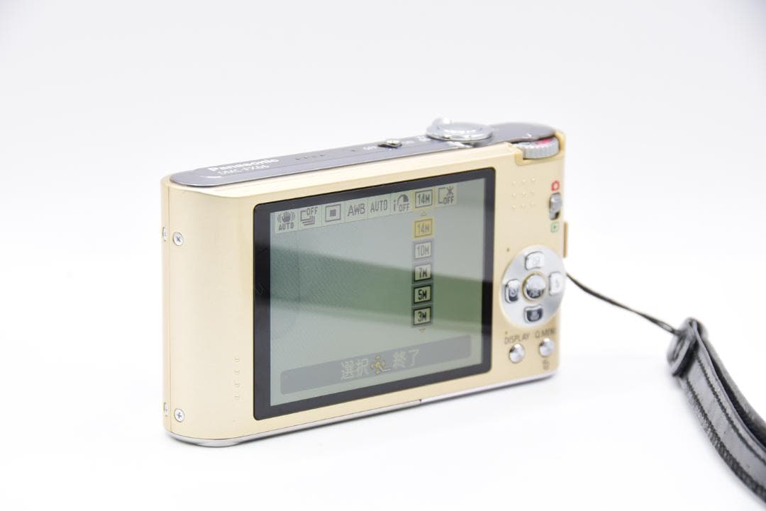 ■ 美品 ■ Panasonic LUMIX DMC-FX66 ゴールド