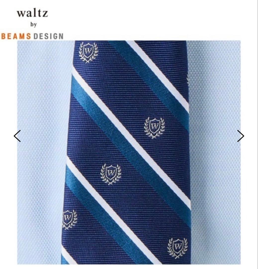 waltz by BEAMS DESIGN ネイビー スーツ 120cm