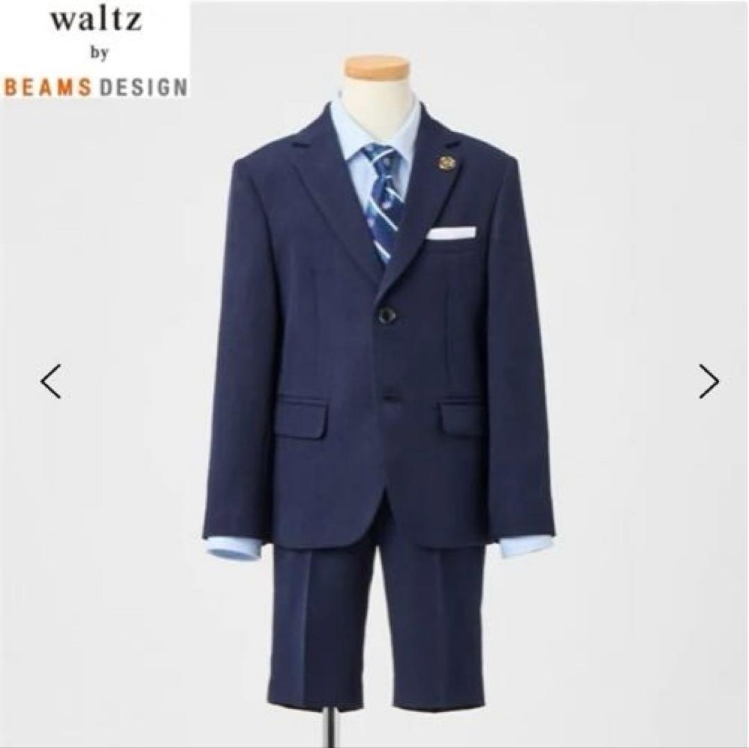 waltz by BEAMS DESIGN ネイビー スーツ 120cm