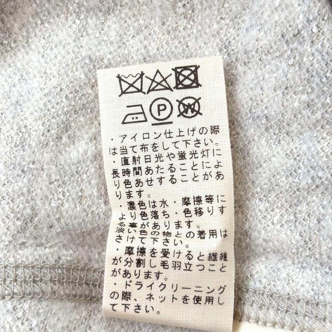 【ふわふわ極上 極美品 近年モデル】ヨーガンレール コスモス プルオーバー 天竺