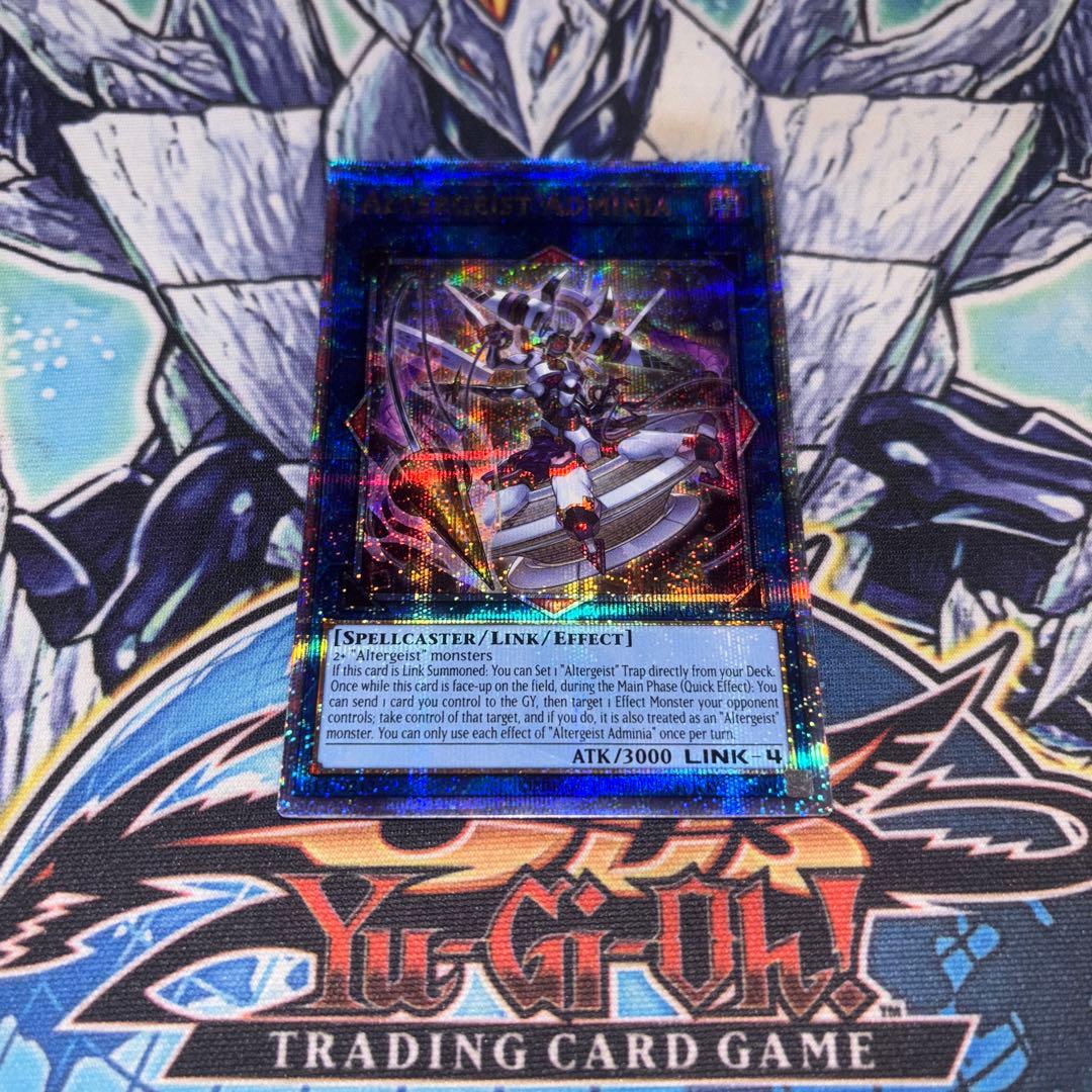 アジア版 オルターガイスト・アドミニア 25th 遊戯王 海外 英語 米 泰亜