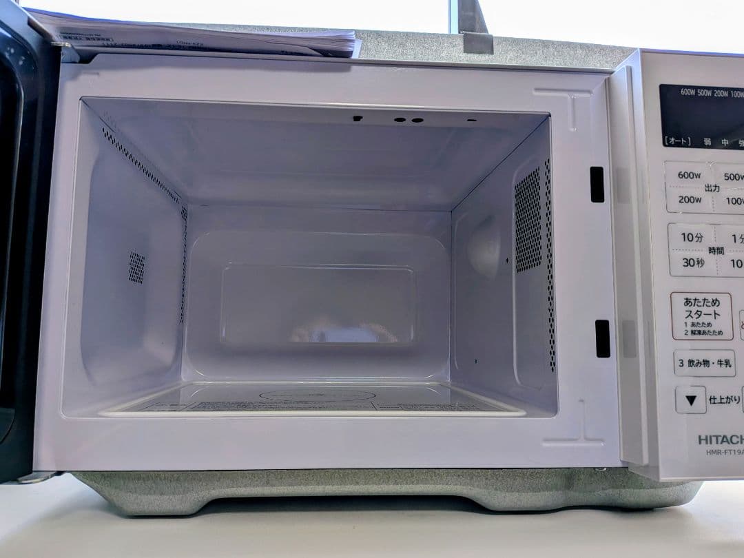 【2024年9月購入】日立 電子レンジ HMR-FT19A-W ホワイト 極美品