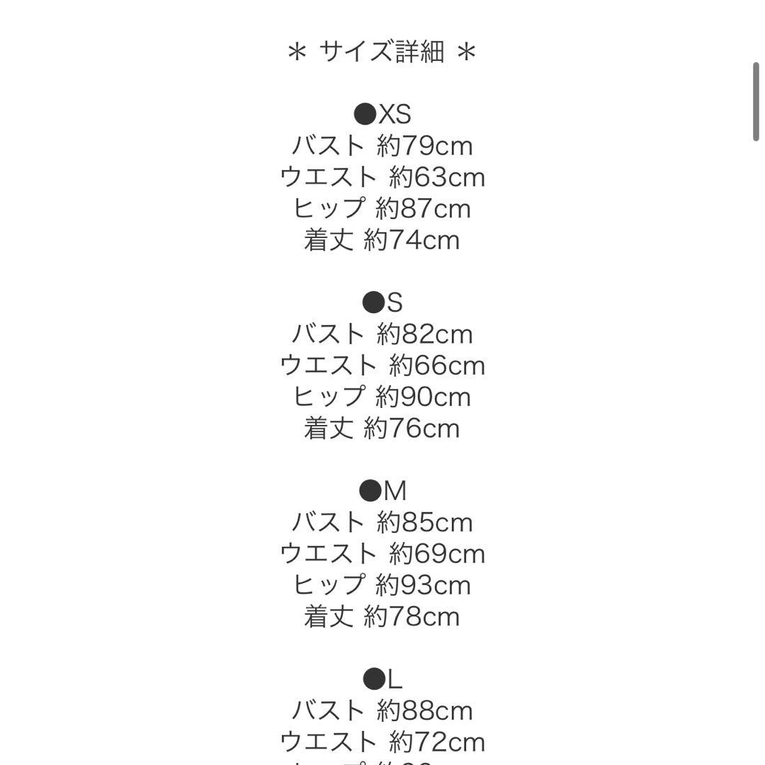 ROBE de FLEURS ノースリーブミニドレス ブラック
