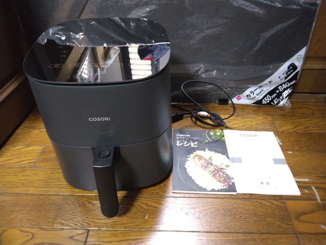 ★ニィニィCOSORI PRO ノンフライヤー CAF-L501-KJP