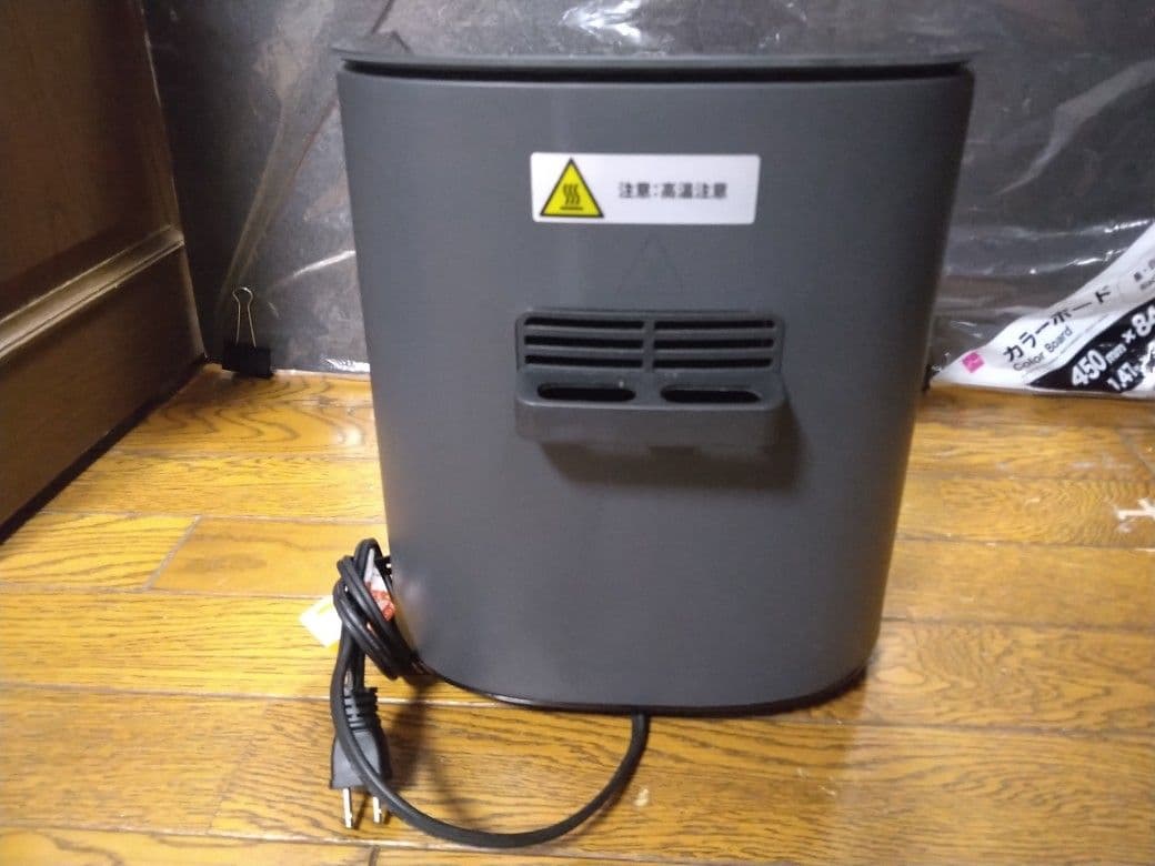 ★ニィニィCOSORI PRO ノンフライヤー CAF-L501-KJP