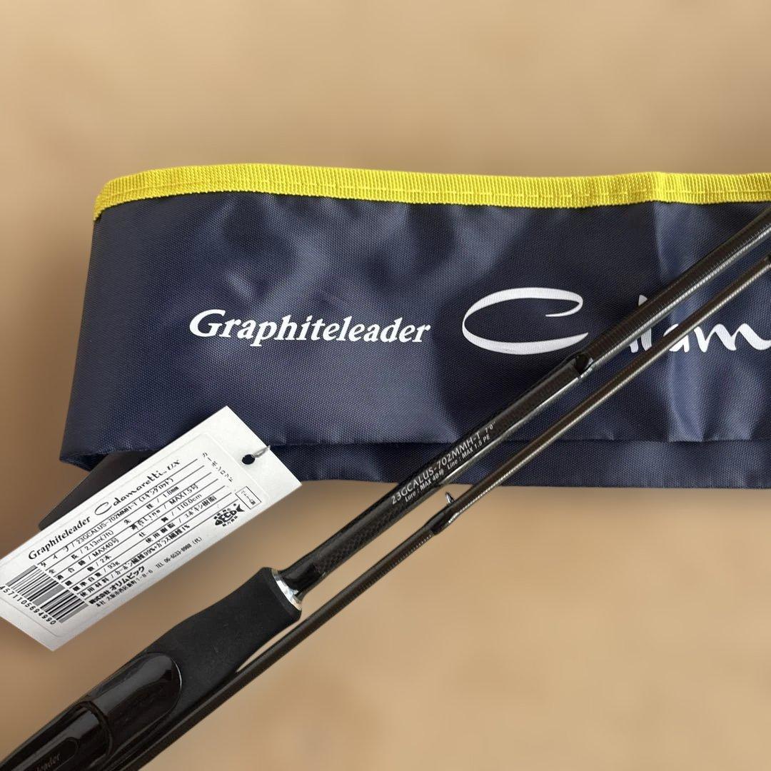 オリムピックCalamaretti UX 23GCALUS-702MMH-T