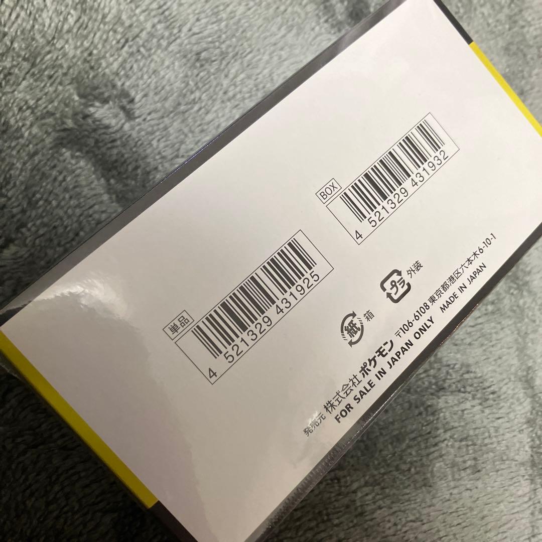 pokemon ポケモンカードMEGA ドリームEX ボックス シュリンク付