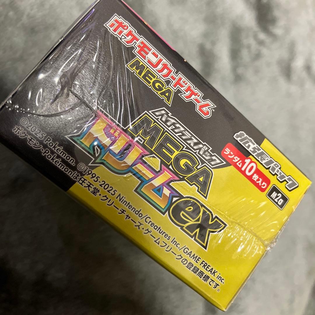 pokemon ポケモンカードMEGA ドリームEX ボックス シュリンク付