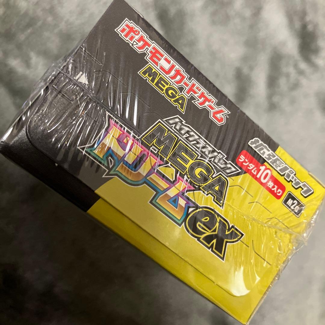 pokemon ポケモンカードMEGA ドリームEX ボックス シュリンク付