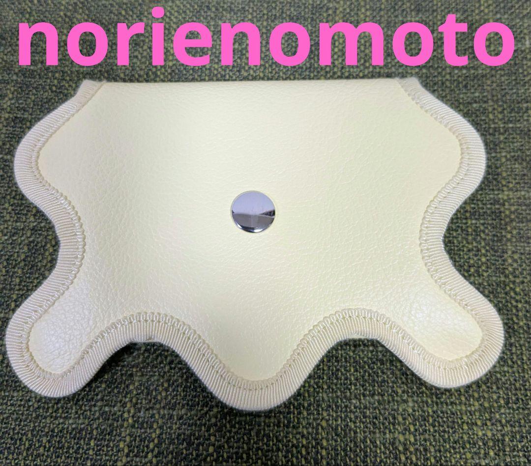 極美品 norienomoto wave mini カードケース イエロー