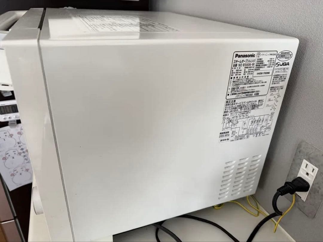 Panasonic Bistro NE-BS606W ホワイト